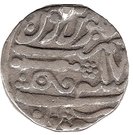 1 Rupee - Akbar Shah II [Daulat Rao]