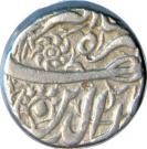 1 Rupee - Jahangir (Delhi mint)