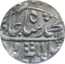 1 Rupee - Shah Alam II [Daulat Rao]
