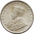2 Annas - George V