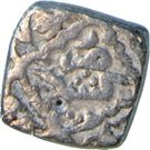 Sansu - Muhammad Shah (Sultan of Kashmir)