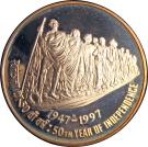 50 Rupees (50 Years of Independence)