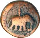 1 Paisa - Tipu Sultan (Nagar mint)
