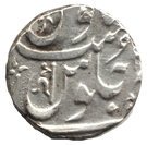 1 Rupee Shah Alam II