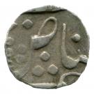 ½ Rupee - Sayaji Rao III