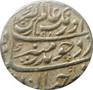 Rupee - Aurangzeb (Bareli mint)