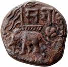 1 Paisa - Sayaji Rao II