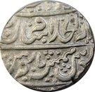 1 Rupee - Shah Alam II (Bagalkot mint)
