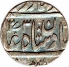 Rupee - Afzal-ad-Daula