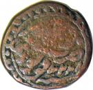 1 Paisa - Tipu Sultan (Nagar mint)