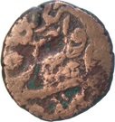 Falus - Sikh Empire