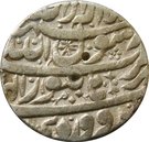 Rupee - Shah Jahan (Burhanpur mint)
