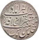 Rupee - Aurangzeb (Akbarabad mint)