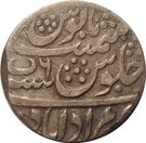 1 Rupee - Shah Alam II (Muradabad mint)