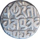 Rupee - Ajit Singh (Bajrangarh, Gwalior feudatory)
