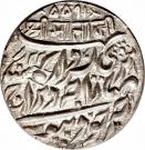 1 Rupee - Victoria [Sardar Singh]