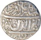 1 Rupee - Chattrapati Ramaraja