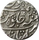 1 Rupee - Shah Alam II (Maheshwar mint)