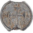 5 Bazarucos - José I (Baçaim mint)