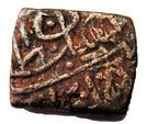 ½ Falus - Muhammad Shah II