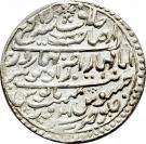 1 Rupee - Muhammad Akbar II [Jaswant Rao]