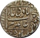 Rupee - Aurangzeb (Akbarabad mint)