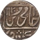 1 Rupee - Muhammad Akbar II [Jankoji Rao] (Sipri mint)
