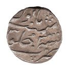 Rupee - Ahmad Shah Bahadur (Khambayat mint)