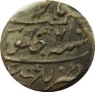 Rupee - Aurangzeb (Lakhnau mint)