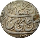 1 Rupee - Shah Alam II (Bisauli mint)