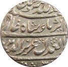 Rupee - Alamgir II (Shahjahanabad mint)
