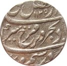 Rupee - Farrukhsiyar (Lakhnau mint)