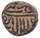 1 tanka Shams al-Din Muzaffar Shah III (1560-1573)
