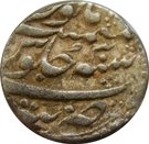 Rupee - Aurangzeb (Tatta mint)