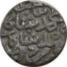 32 Rati - Muhammad bin Farid (Hadrat Dehli mint)