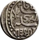 1 Kori - Muhammad Akbar Shah II [Desalji II]