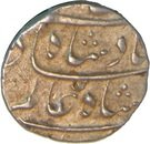 ½ Rupee - Shah Alam - I (Surat Mint)