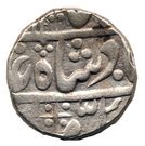 1 Rupee - Muhammad Bahadur Shah  (Kotah)