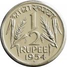 ½ Rupee