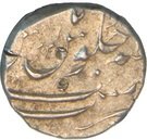 ½ Rupee - Shah Alam - I (Surat Mint)
