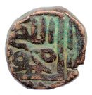 1 Tanka - Muzaffar Shah II (1511-1525)