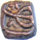 ½ Falus - Shah Jahan (Ujjain)