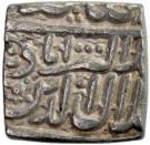 Rupee - Akbar (Katak Mint)