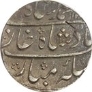 Rupee - Muhammad Shah (Burhanpur mint)