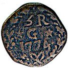 5 Réis - José I (Goa mint)
