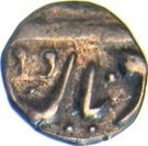 ⅛ Rupee - Ranjit Singh (Jaisalmer)