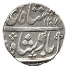 1 Rupee Shah Alam II