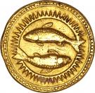 Mohur - Jahangir (Agra mint)