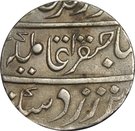 1 Rupee - Alamgir II (Balwantnagar [Jhansi] mint)