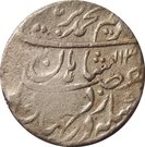 Rupee - Muhammad Ibrahim (Shahjahanabad mint)